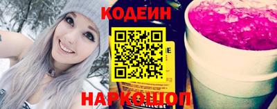 молекула духа Иваново