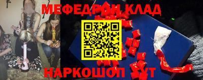 амф Ижевск