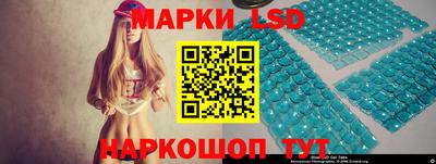 MDMA Premium VHQ Ивантеевка