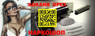амф Ижевск