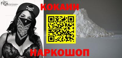 MDMA Premium VHQ Ивантеевка