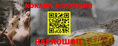 MDMA Premium VHQ Ивантеевка