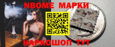 MDMA Premium VHQ Ивантеевка