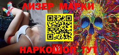 MDMA Premium VHQ Ивантеевка