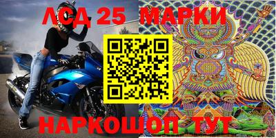 амф Ижевск