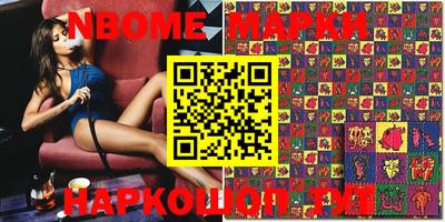 MDMA Premium VHQ Ивантеевка
