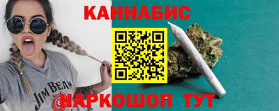 MDMA Premium VHQ Ивантеевка