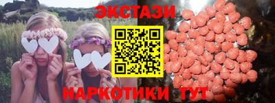 амф Ижевск