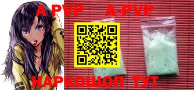 MDMA Premium VHQ Ивантеевка