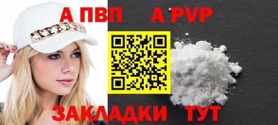 MDMA Premium VHQ Ивантеевка