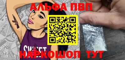 MDMA Premium VHQ Ивантеевка