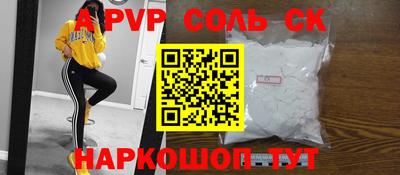 MDMA Premium VHQ Ивантеевка