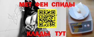 MDMA Premium VHQ Ивантеевка