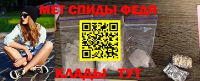 MDMA Premium VHQ Ивантеевка