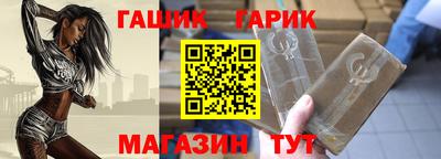 MDMA Premium VHQ Ивантеевка