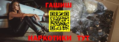 MDMA Premium VHQ Ивантеевка